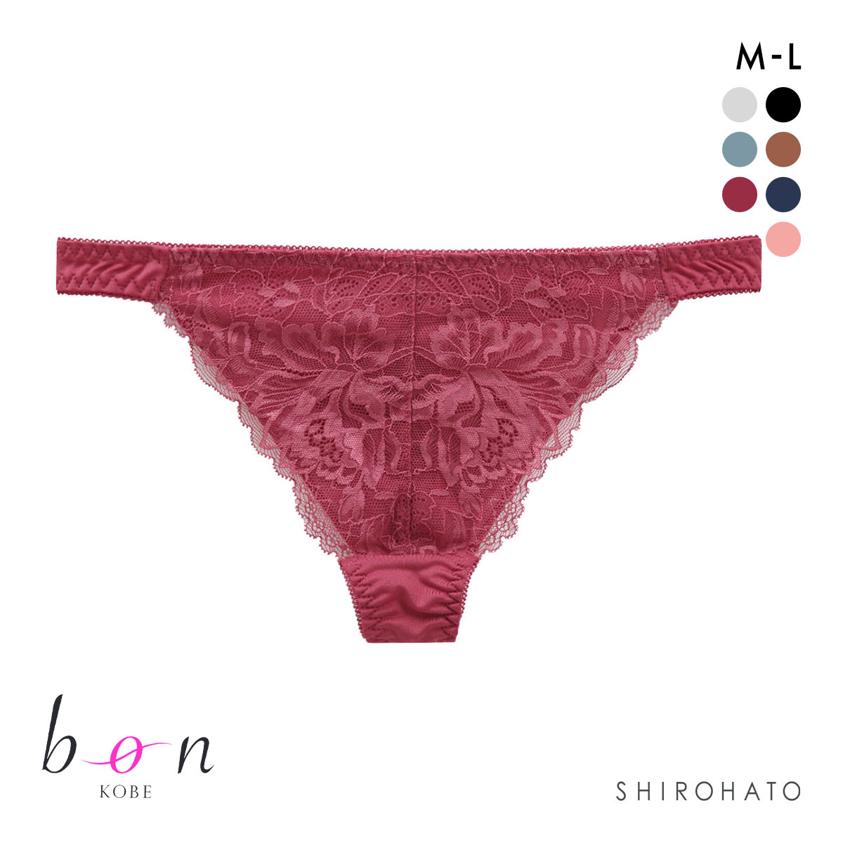 ビーオーエヌ bon 脇高ノンワイヤーブラ とろRich シリーズ ショーツ Tバック M L 単品(WI-ワイン-M)