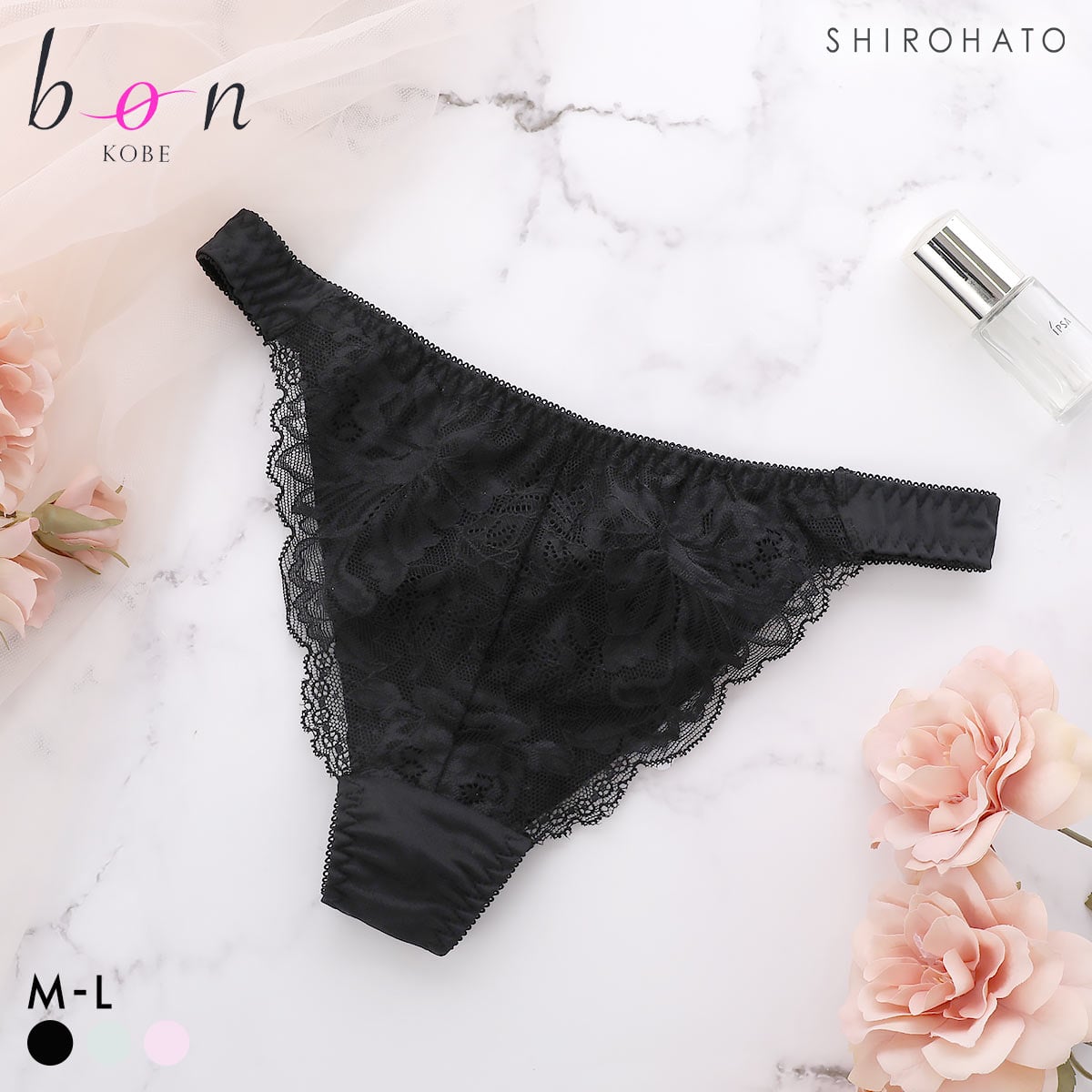 ビーオーエヌ とろRich シリーズ ショーツ Tバック M L bon(BK-ブラック-M)