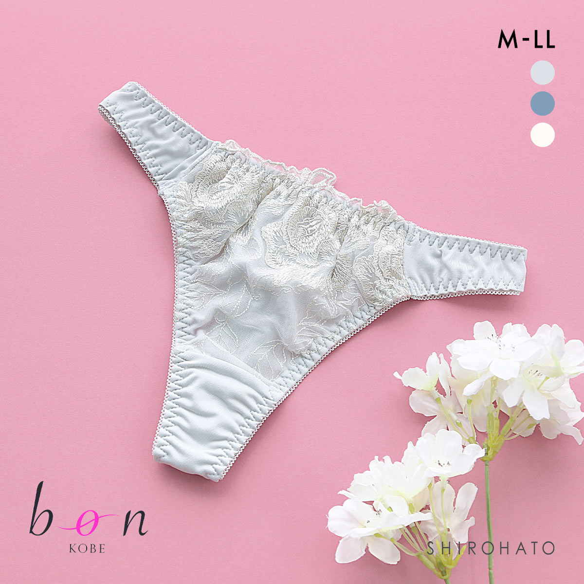 ビーオーエヌ bon 美胸 脇寄せ バストメイクブラ バラモチーフ シリーズ ショーツ Tバック M L LL 大きいサイズ 単品(GY-グレー-M)