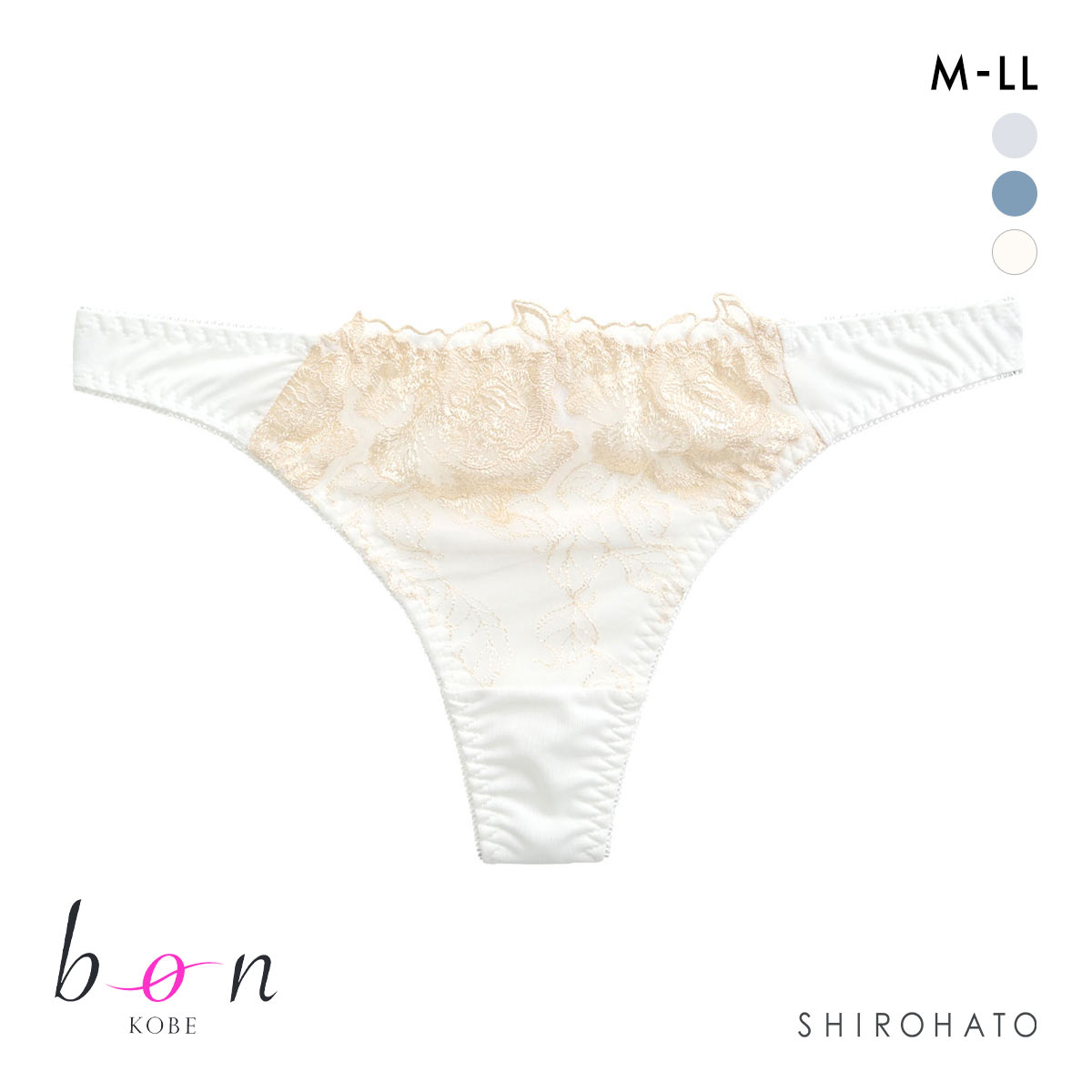 ビーオーエヌ bon 美胸 脇寄せ バストメイクブラ バラモチーフ シリーズ ショーツ Tバック M L LL 大きいサイズ 単品(OW-オフホワイト-M)