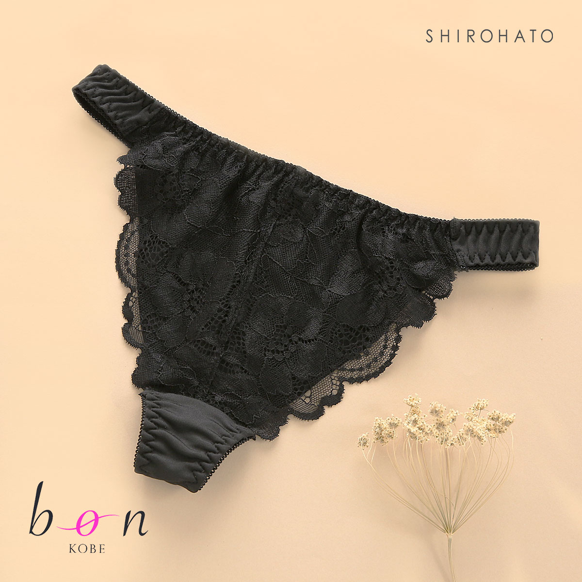 ビーオーエヌ bon モノトーンレーシーカシュクール シリーズ ショーツ Tバック M L 単品(BK-ブラック-M)