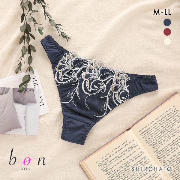 ビーオーエヌ 脇スッキリバストメイクブラ エレガントライン シリーズ ショーツ Tバック M L LL 大きいサイズ bon