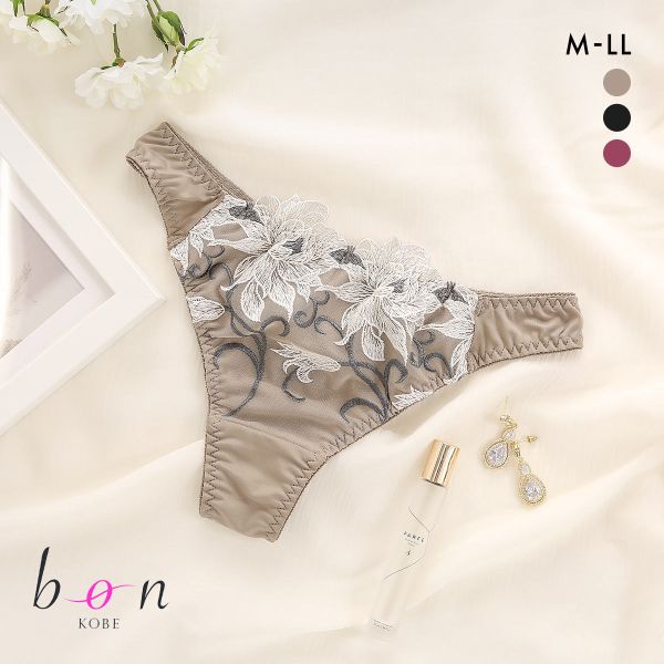 ビーオーエヌ 美胸 脇寄せ バストメイクブラ エレガンスローズ シリーズ ショーツ Tバック M L LL bon 大きいサイズ