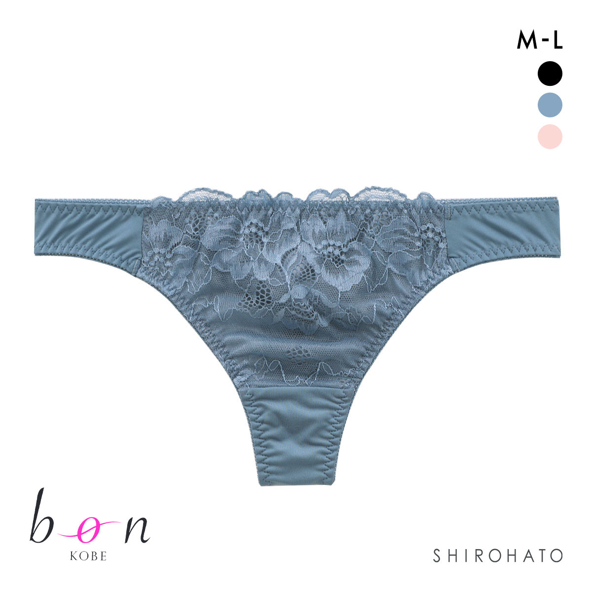 ビーオーエヌ 脇スッキリバストメイクブラ フラワーレーシーカシュクールシリーズ Tバック bon(BU-ブルー-M)