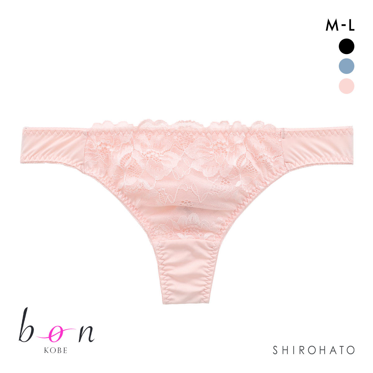 ビーオーエヌ 脇スッキリバストメイクブラ フラワーレーシーカシュクールシリーズ Tバック bon(PE-ピーチ-M)