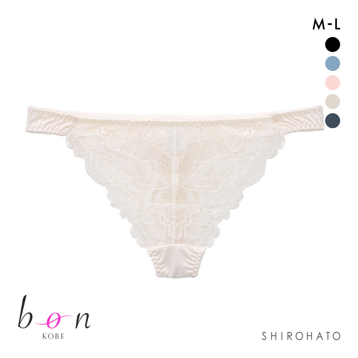 ビーオーエヌ 脇スッキリバストメイクブラ フラワーレーシーカシュクールシリーズ Tバック bon(IV-アイボリー-M)