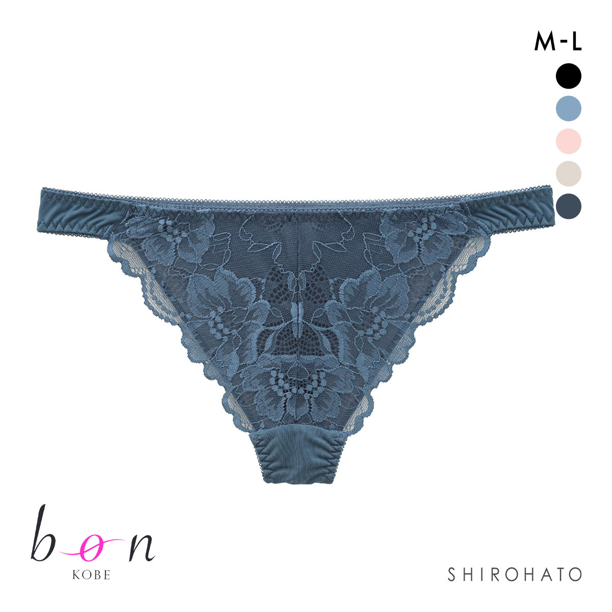 ビーオーエヌ 脇スッキリバストメイクブラ フラワーレーシーカシュクールシリーズ Tバック bon(NV-ネイビー-M)