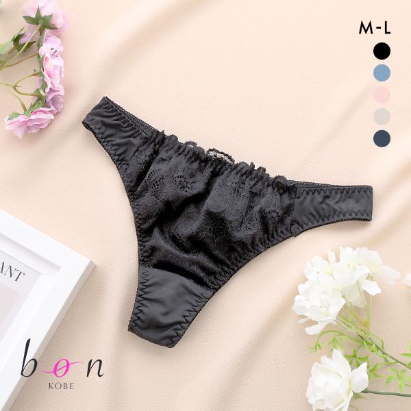 ビーオーエヌ 脇スッキリバストメイクブラ フラワーレーシーカシュクールシリーズ Tバック bon