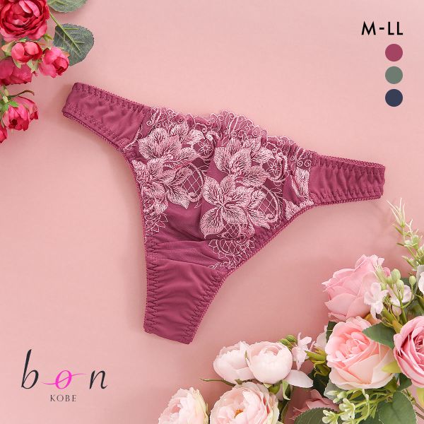 ビーオーエヌ 脇スッキリバストメイク フローラル カシュクール シリーズ ショーツ Tバック M L LL 大きいサイズ bon