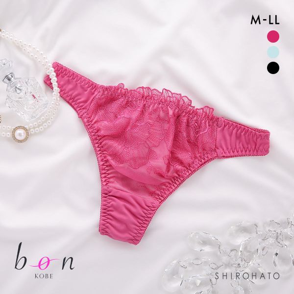 ビーオーエヌ 美胸 脇寄せ バストメイクブラ ローズレース シリーズ ショーツ Tバック M L LL bon 大きいサイズ