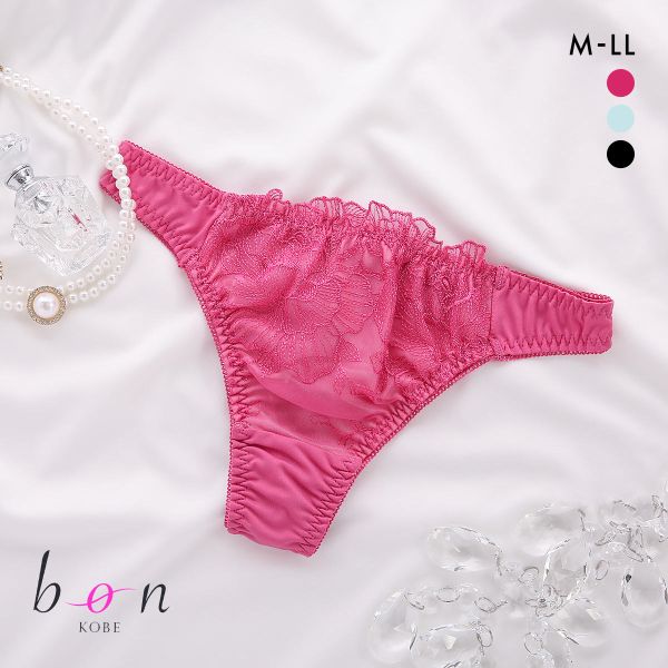 ビーオーエヌ 美胸 脇寄せ バストメイクブラ ローズレース シリーズ ショーツ Tバック M L LL bon 大きいサイズ