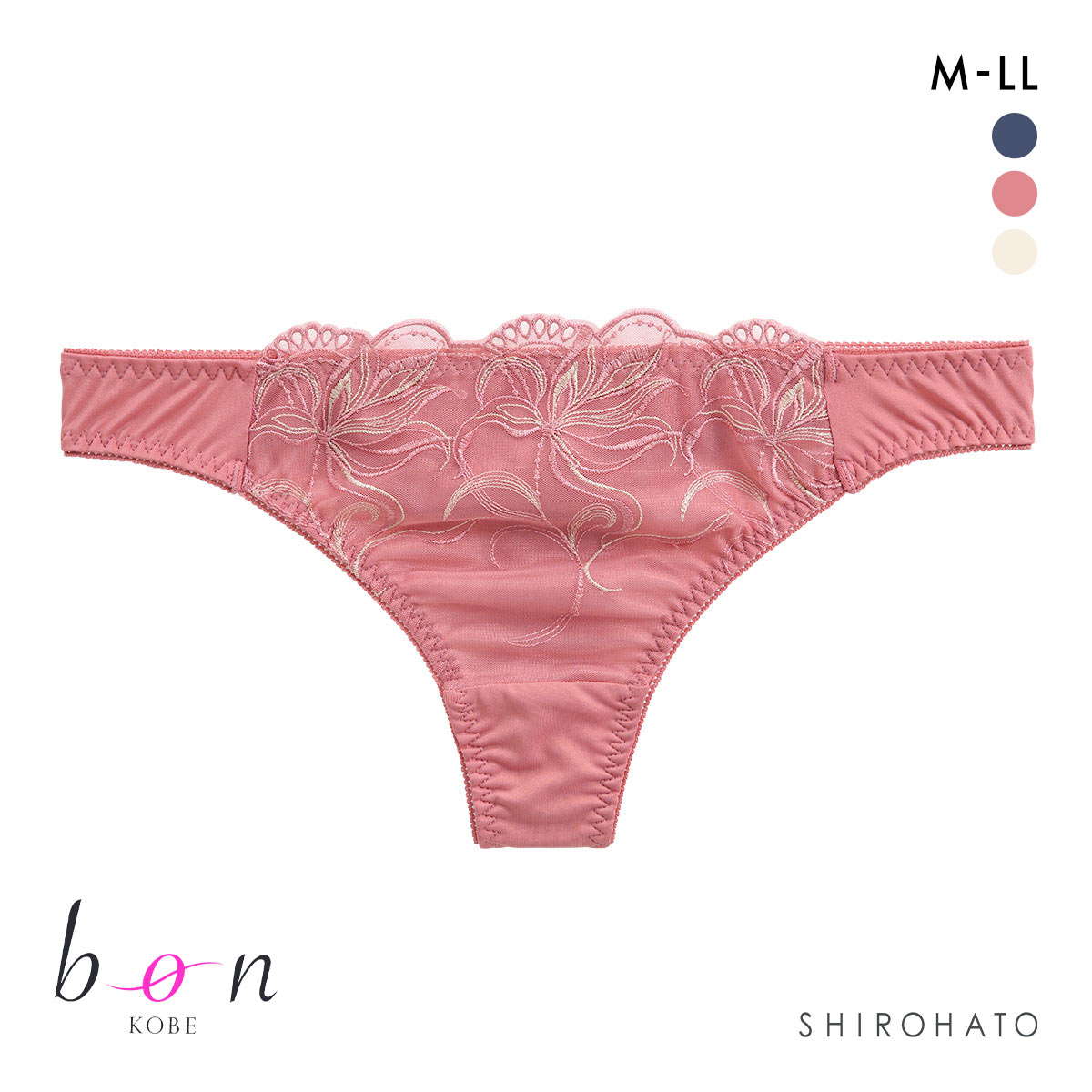 ビーオーエヌ 脇スッキリバストメイクブラ カシュクール フラワーレース シリーズ ショーツ Tバック M L LL 単品 大きいサイズ(SP-サーモンピンク-M)