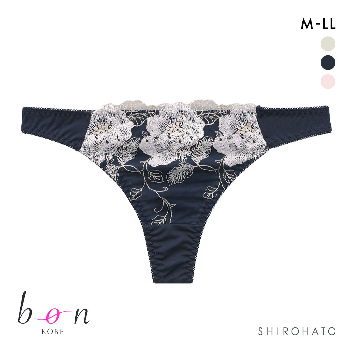 ビーオーエヌ 脇スッキリバストメイクブラ 花柄 カシュクール シリーズ ショーツ Tバック M L LL 大きいサイズ(NV-ネイビー-M)