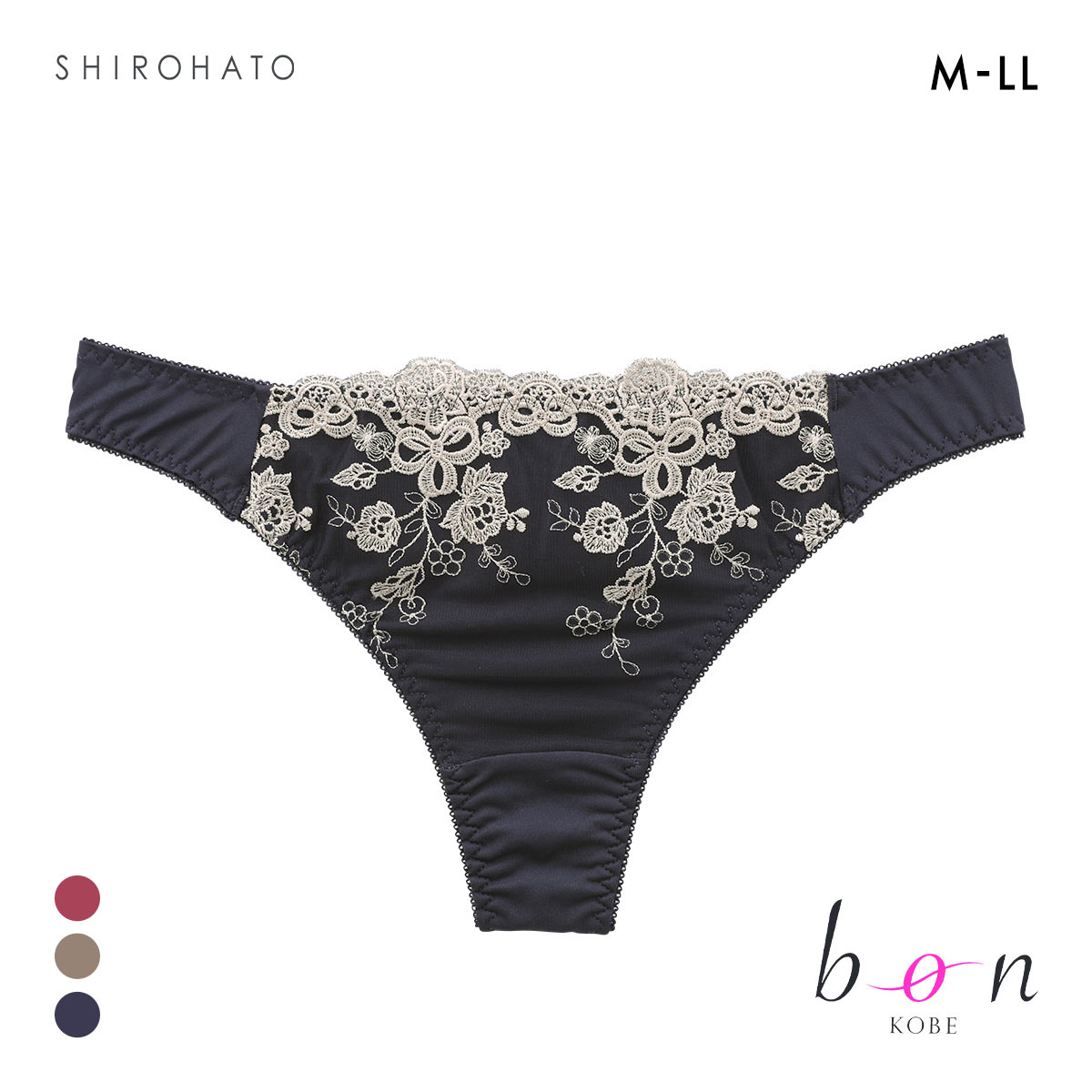 ビーオーエヌ 脇 細見え 胸元リッチ シュッとRich シリーズ ショーツ Tバック M L LL 単品 大きいサイズ(NV-ネイビー-M)