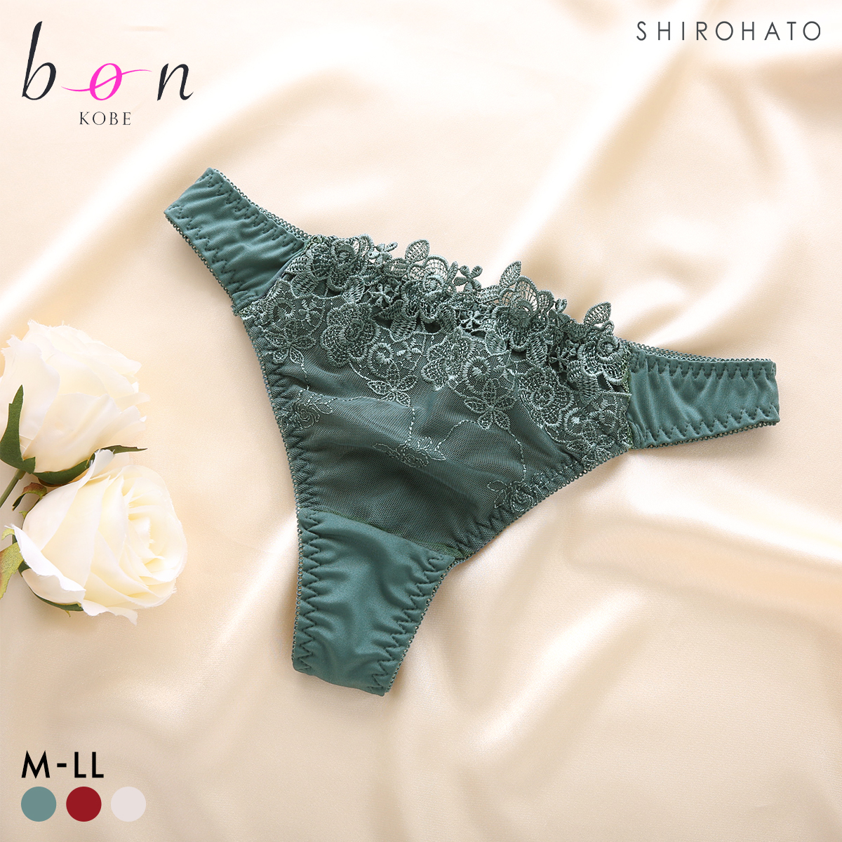 ビーオーエヌ ボリュームフラワー カシュクール シリーズ ショーツ Tバック M L LL 単品 大きいサイズ バックレース bon(GR-グリーン-M)