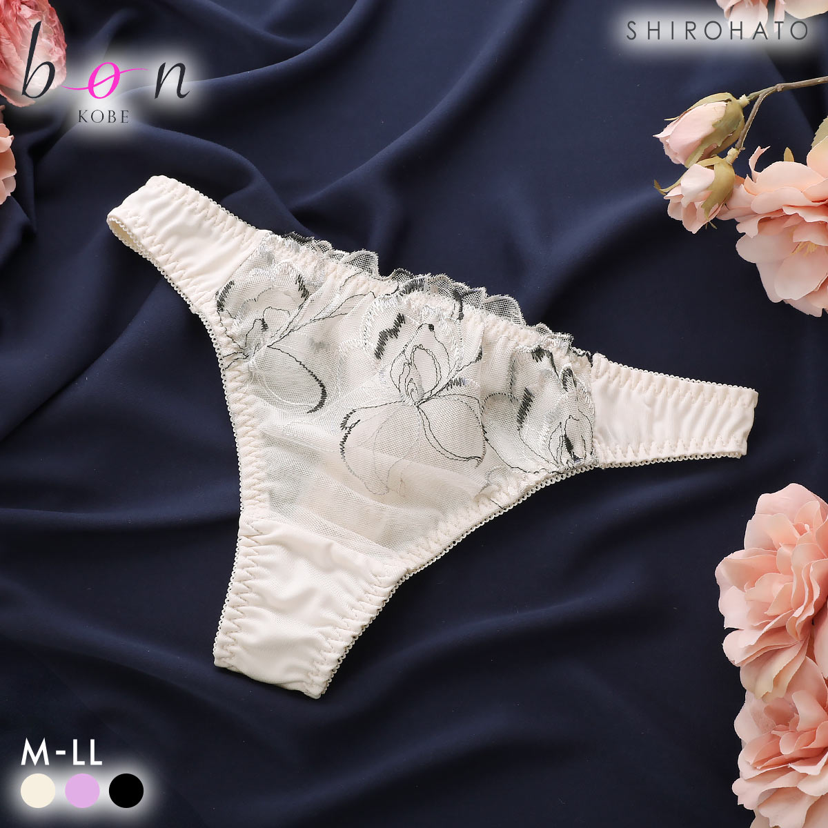 ビーオーエヌ エフォートレスフラワー シリーズ Tバック ショーツ M L LL 大きいサイズ bon(IV-アイボリー-M)