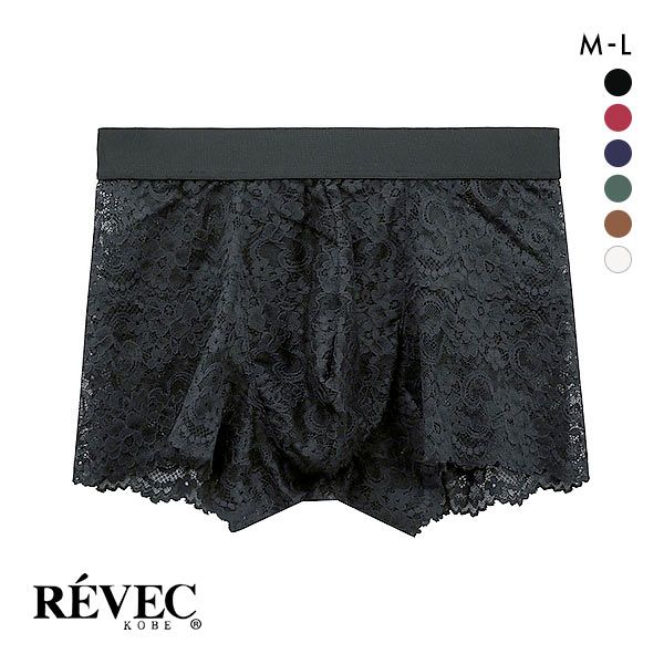 REVEC ストレッチレース 総レース BOXER ボクサー ML メンズ