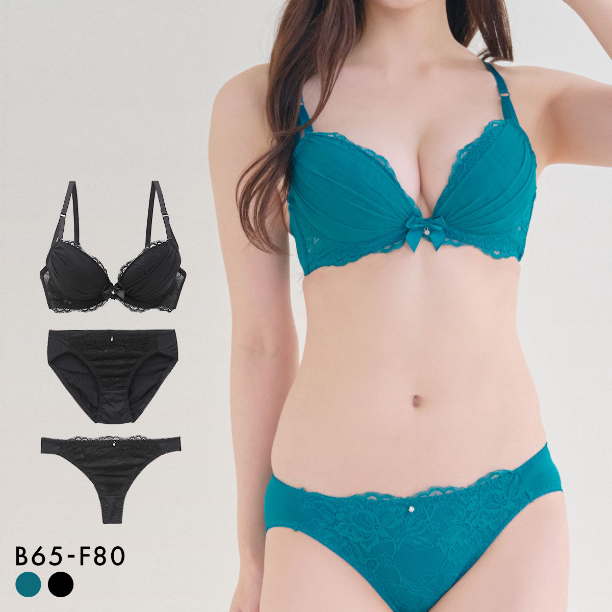 ワンカラークラシカル ブラジャー ショーツ セット Tバック 3点セット BCDEF 大きいサイズ