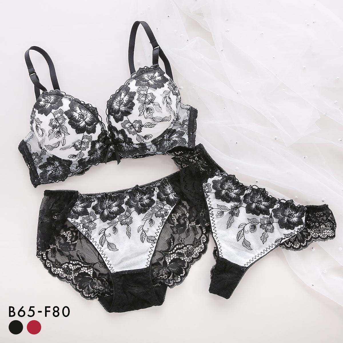 花柄刺繍レース ブラジャー ショーツ セット Tバック 3点セット BCDEF 大きいサイズ