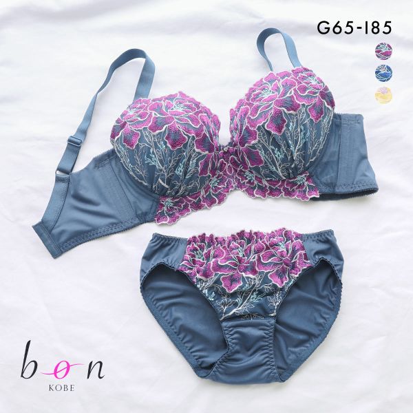 50%OFF ビーオーエヌ bon サイドスムージング エレガントエンブ シリーズ ブラジャー ショーツ セット GHI 大きいサイズ 脇すっきり 脇高 脇肉 50%OFF ビーオーエヌ bon サイドスムージング エレガントエンブ シリーズ ブラジャー ショーツ セット GHI 大きいサイズ 脇すっきり 脇高 脇肉