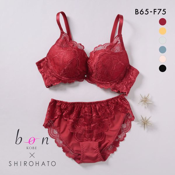 50%OFF ビーオーエヌ bon×SHIROHATOコラボ 脇スッキリバストメイクブラ フラワーレーシーカシュクール 脇高 ブラジャー ショーツ セット 50%OFF ビーオーエヌ bon×SHIROHATOコラボ 脇スッキリバストメイクブラ フラワーレーシーカシュクール 脇高 ブラジャー ショーツ セット