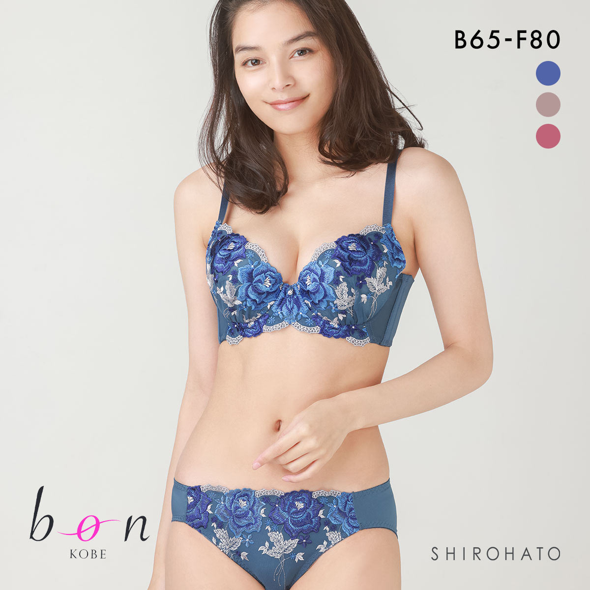 ビーオーエヌ bon 美胸 脇寄せ バストメイクブラ ブリリアントローズ レース ブラジャー ショーツ セット BCDEF(NV-ネイビー-B65-M)