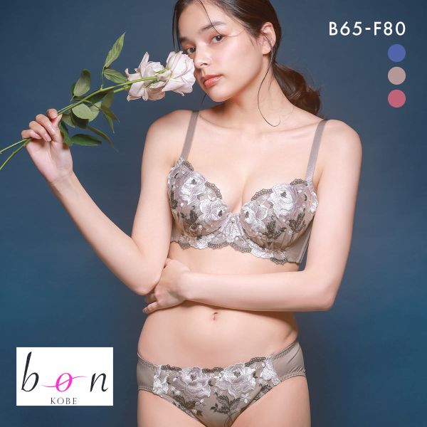 50%OFF ビーオーエヌ bon 美胸 脇寄せ バストメイクブラ ブリリアントローズ レース ブラジャー ショーツ セット BCDEF 50%OFF ビーオーエヌ bon 美胸 脇寄せ バストメイクブラ ブリリアントローズ レース ブラジャー ショーツ セット BCDEF