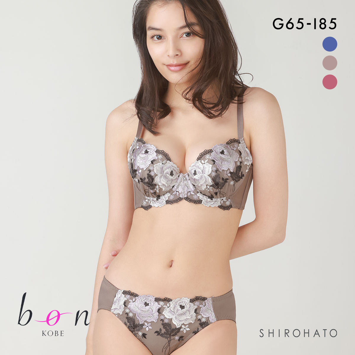 ビーオーエヌ bon 美胸 脇寄せ バストメイクブラ ブリリアントローズ レース ブラジャー ショーツ セット GHI(BR-ブラウン-G65-M)