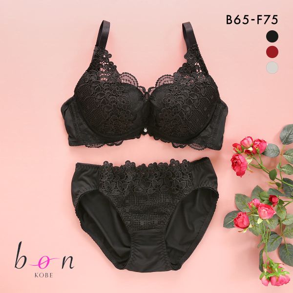 40%OFF ビーオーエヌ bon 脇スッキリバストメイクブラ ケミカルレースカシュクール ブラジャー ショーツ セット BCDEF 脇高 脇肉 40%OFF ビーオーエヌ bon 脇スッキリバストメイクブラ ケミカルレースカシュクール ブラジャー ショーツ セット BCDEF 脇高 脇肉