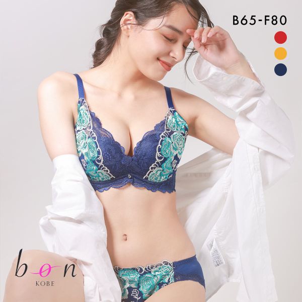 50%OFF ビーオーエヌ bon 脇スッキリバストメイクブラ 大輪のバラ柄 脇高 ブラジャー ショーツ セット BCDEF 脇肉 50%OFF ビーオーエヌ bon 脇スッキリバストメイクブラ 大輪のバラ柄 脇高 ブラジャー ショーツ セット BCDEF 脇肉