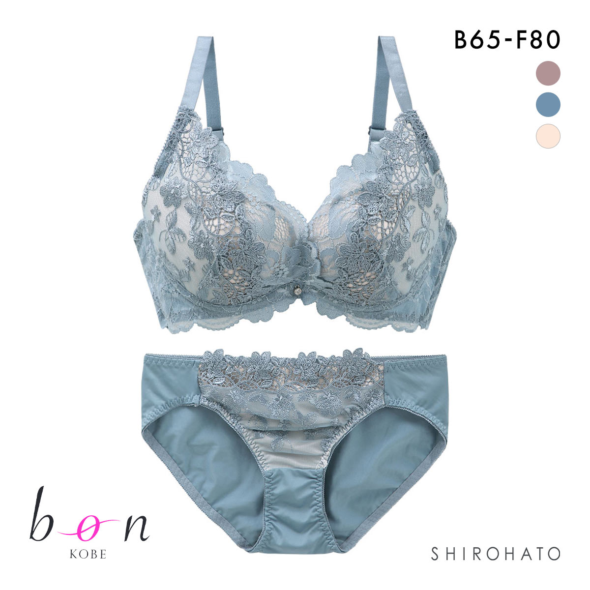 ビーオーエヌ bon 脇スッキリバストメイクブラ ケミカルフラワー カシュクール シリーズ 脇高 ブラジャー ショーツ セット BCDEF 脇肉(BU-ブルー-B65-M)
