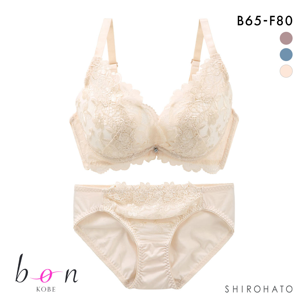 ビーオーエヌ bon 脇スッキリバストメイクブラ ケミカルフラワー カシュクール シリーズ 脇高 ブラジャー ショーツ セット BCDEF 脇肉(CR-クリーム-B65-M)