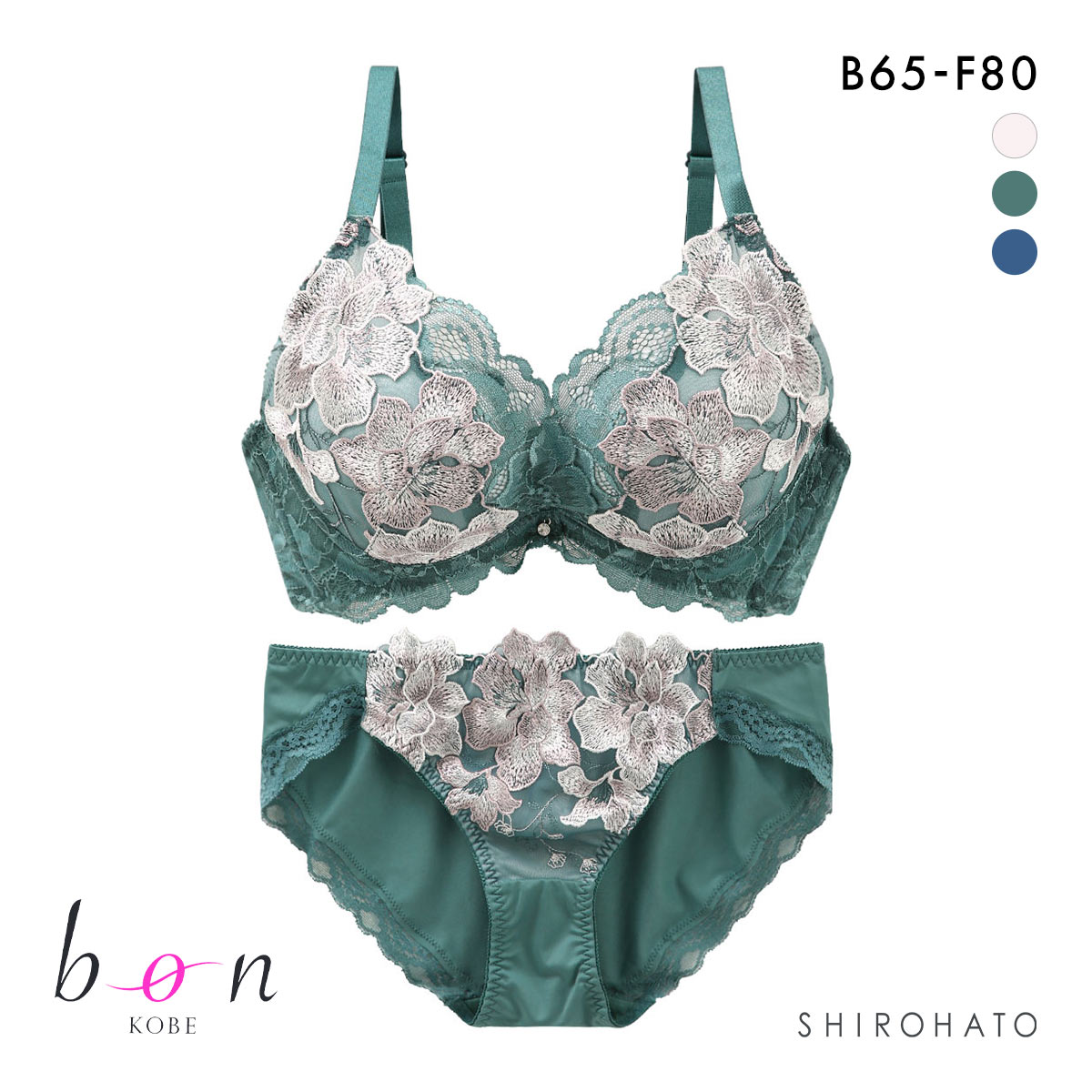 ビーオーエヌ bon 脇スッキリバストメイクブラ アイランド フラワー カシュクール シリーズ 脇高 ブラジャー ショーツ セット BCDEF 脇肉(GR-グリーン-B65-M)