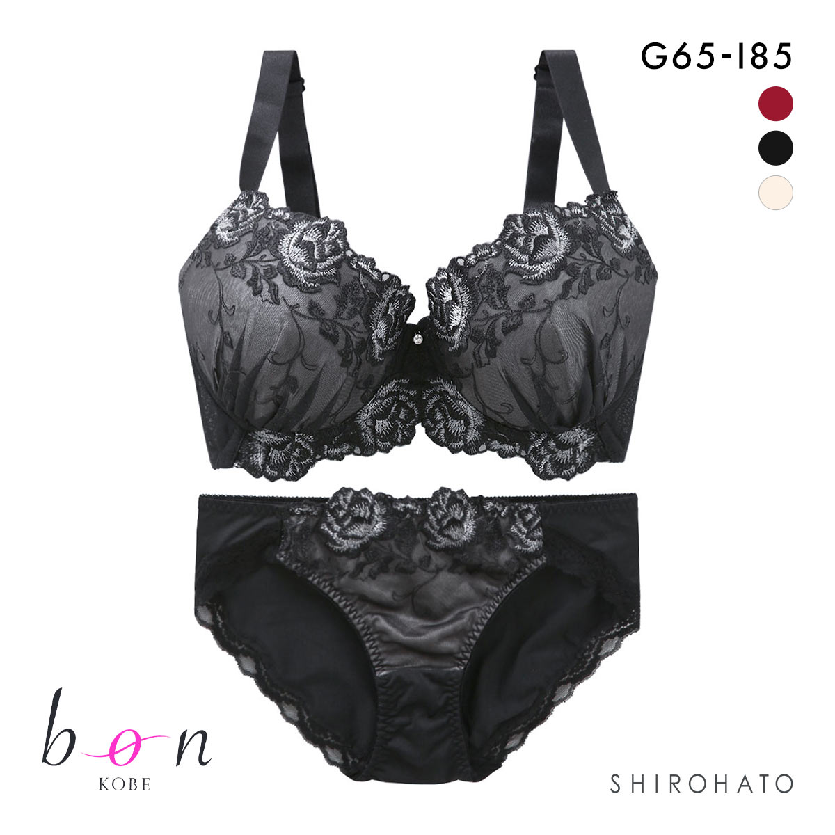 ビーオーエヌ bon ローズレース カシュクール シリーズ 脇高 ブラジャー ショーツ セット GHI 大きいサイズ 脇すっきり 脇肉(BK-ブラック-G65-M)