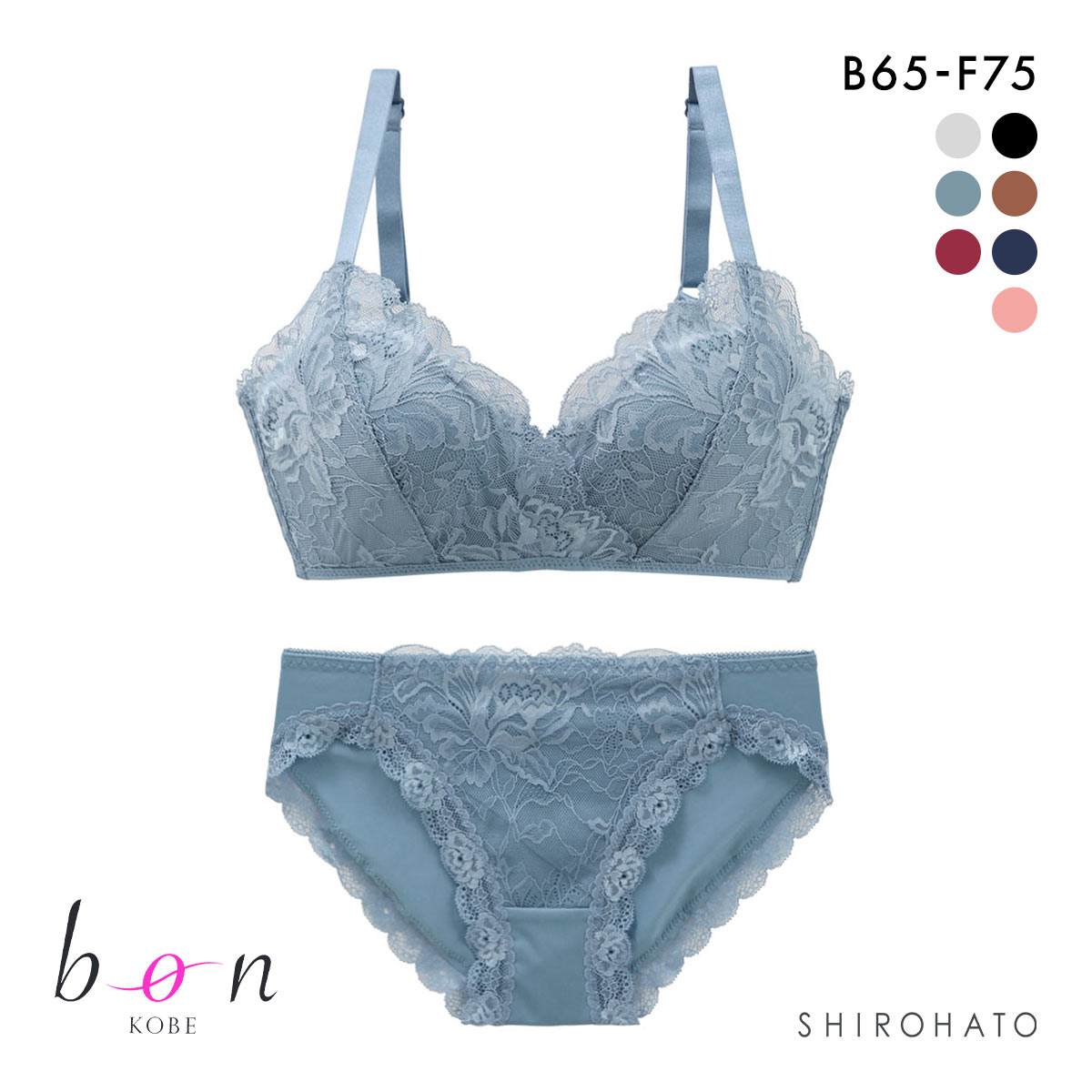 ビーオーエヌ bon 脇高ノンワイヤーブラ とろRich シリーズ ブラジャー ショーツ セット BCDEF 脇肉(BU-ブルー-B65-M)