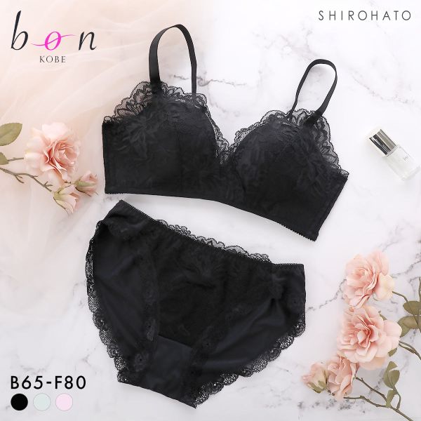 ビーオーエヌ 脇高ノンワイヤーブラ とろRich シリーズ ブラジャー ショーツ セット BCDEF 脇肉 大きいサイズ bon