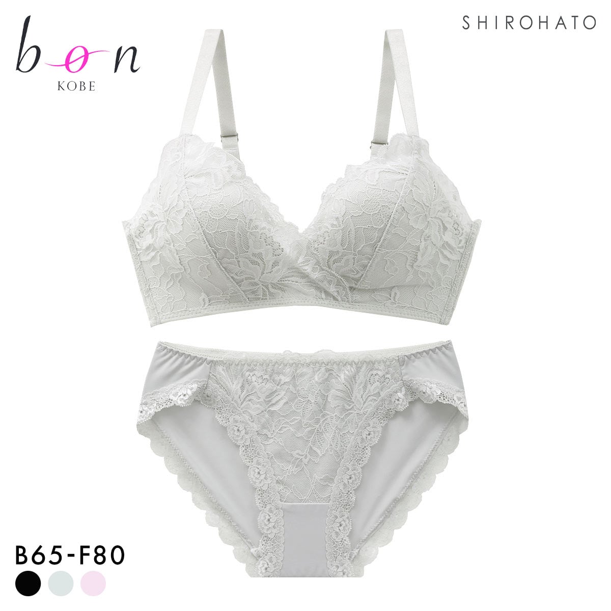 ビーオーエヌ 脇高ノンワイヤーブラ とろRich シリーズ ブラジャー ショーツ セット BCDEF 脇肉 大きいサイズ bon(GY-グレー-B65-M)