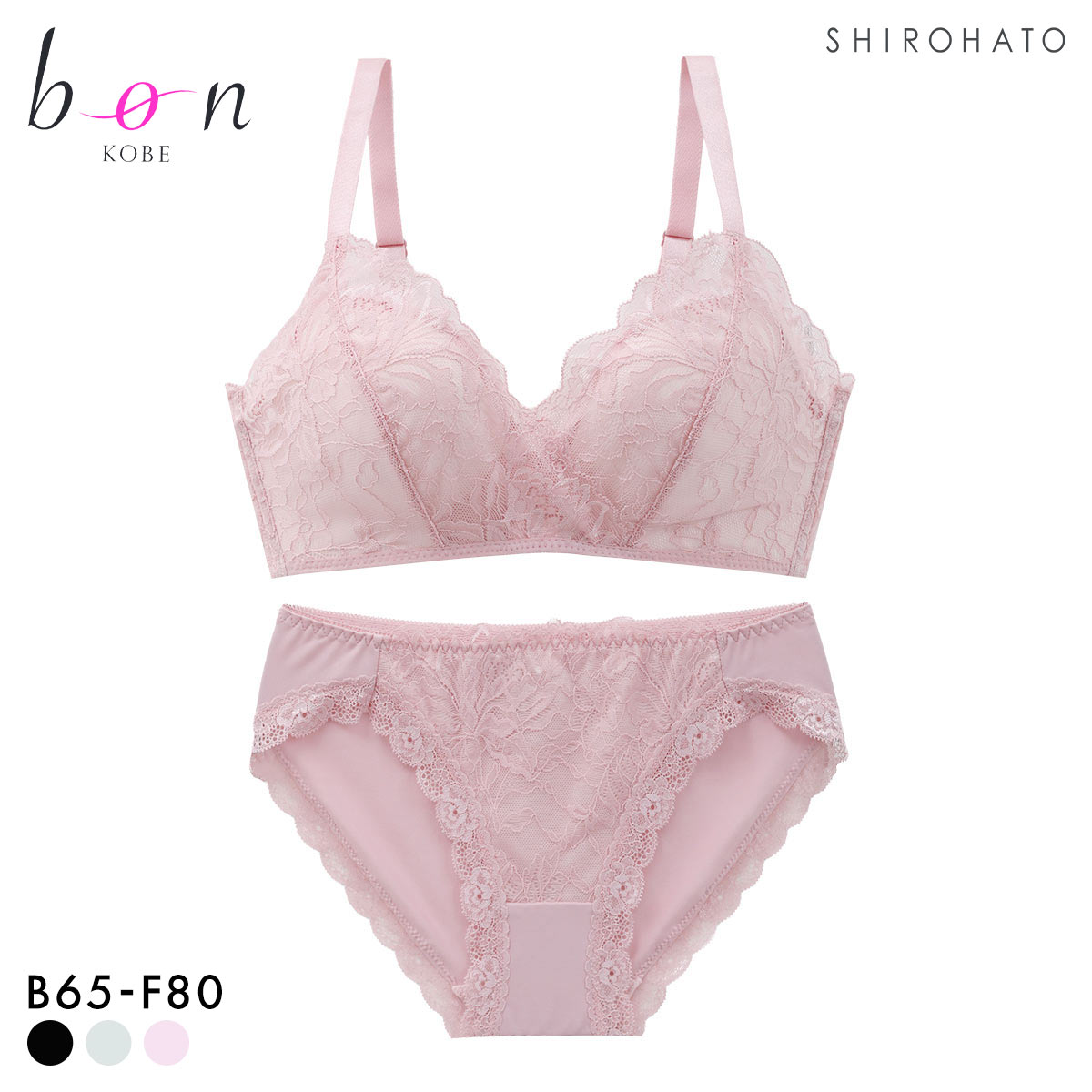 ビーオーエヌ 脇高ノンワイヤーブラ とろRich シリーズ ブラジャー ショーツ セット BCDEF 脇肉 大きいサイズ bon(PI-ピンク-B65-M)
