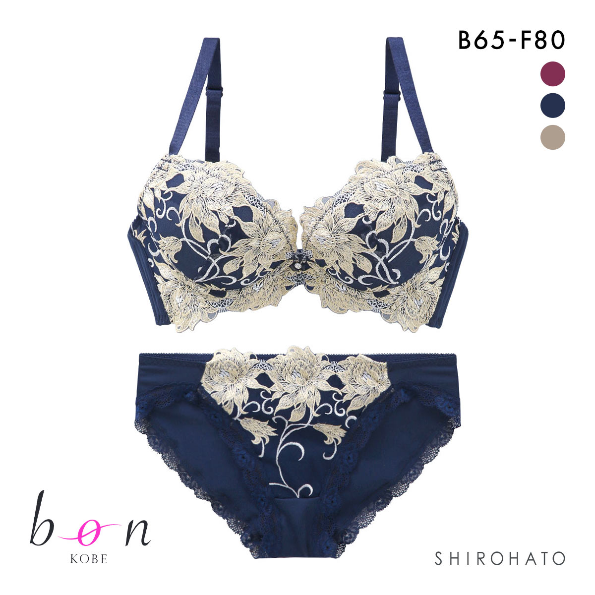 ビーオーエヌ bon 美胸 脇寄せ バストメイクブラ 美胸引き立つ バラ柄レース シリーズ ブラジャー ショーツ セット BCDEF(NV-ネイビー-B65-M)