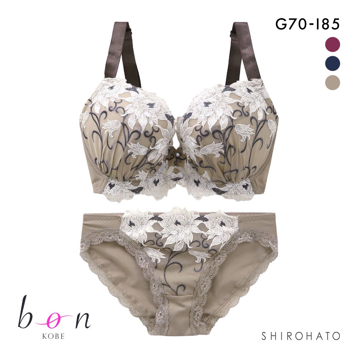 むぎさま専用 画像+バラ5点セット ビーオーエヌ bon 美胸 脇寄せ バストメイクブラ 美胸引き立つ
