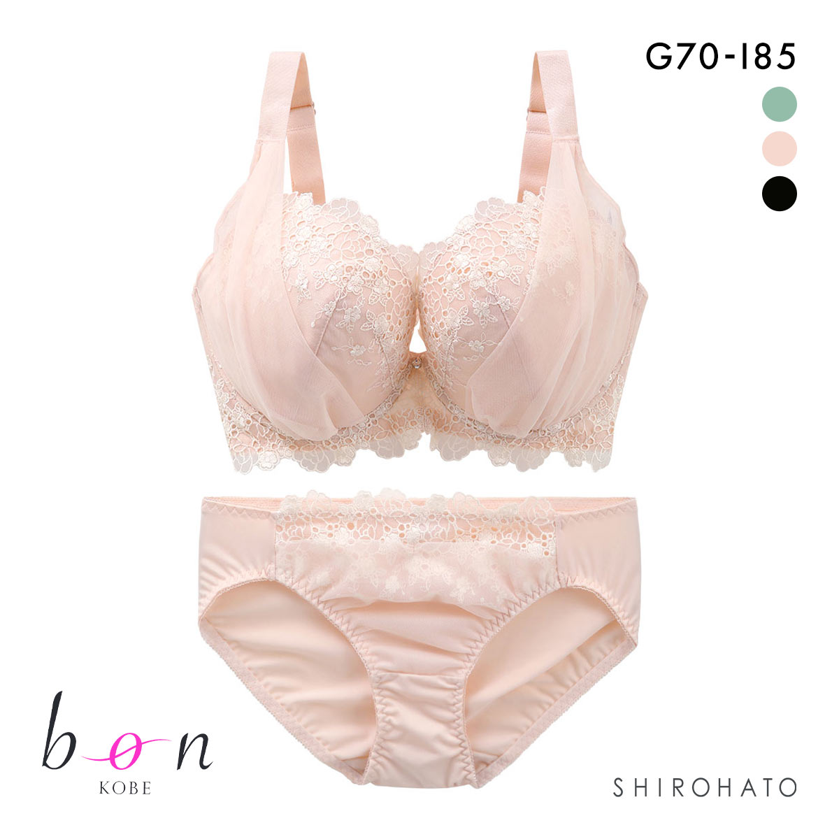 ビーオーエヌ bon 脇すっきりバストメイクブラ チュールヴェール プチフラワー シリーズ ブラジャー ショーツ セット GHI 脇高 脇肉(PE-ピーチ-G70-M)