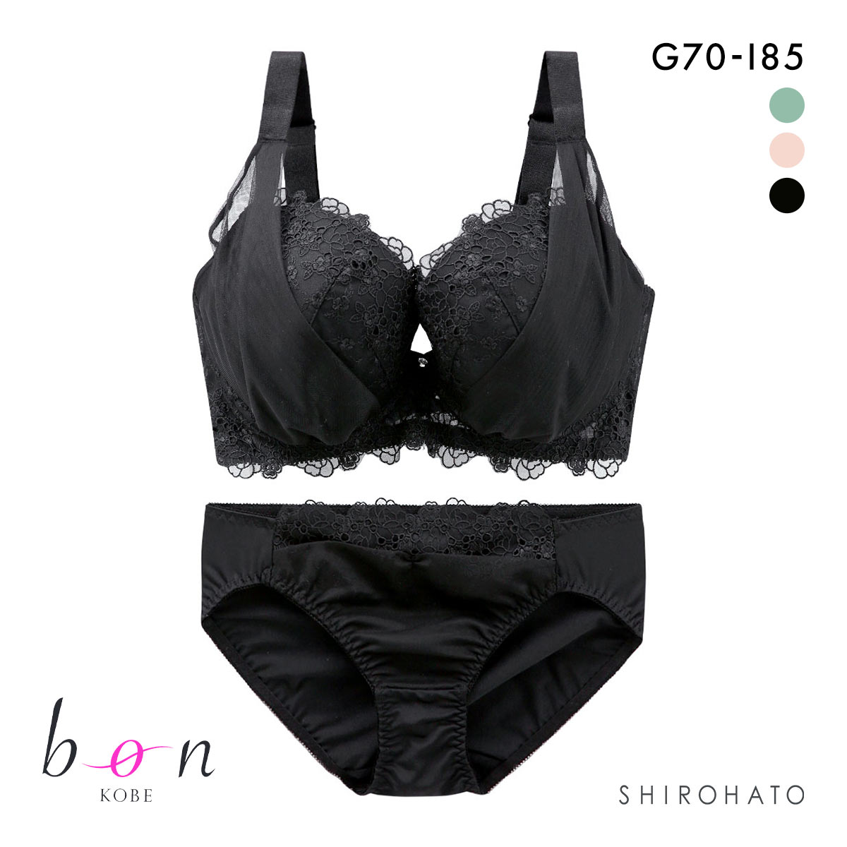 ビーオーエヌ bon 脇すっきりバストメイクブラ チュールヴェール プチフラワー シリーズ ブラジャー ショーツ セット GHI 脇高 脇肉(BK-ブラック-G70-M)