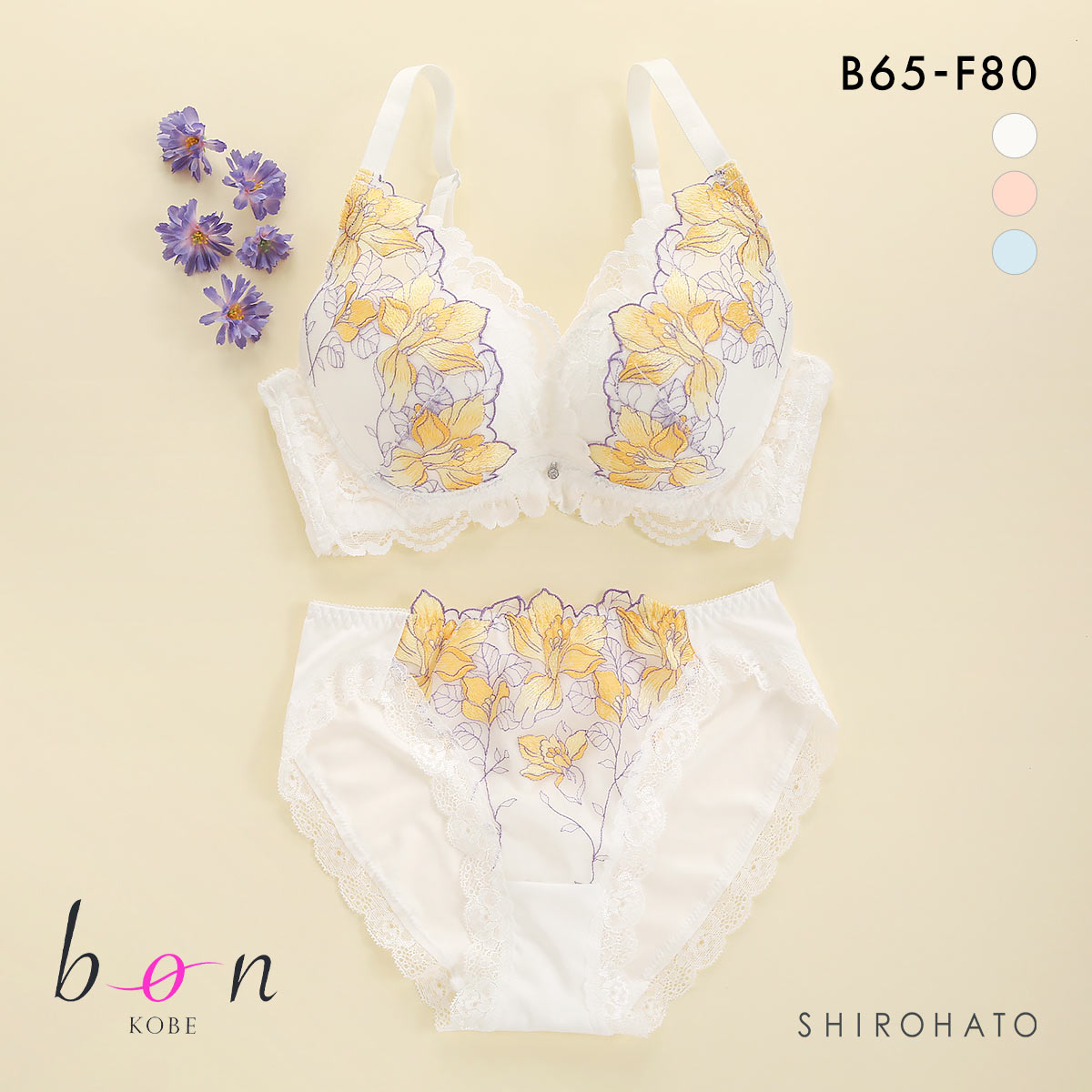 ビーオーエヌ bon 脇スッキリバストメイクブラ カシュクール アイランドフラワー シリーズ 脇高 ブラジャー ショーツ セット BCDEF 脇肉(OW-オフホワイト-B65-M)