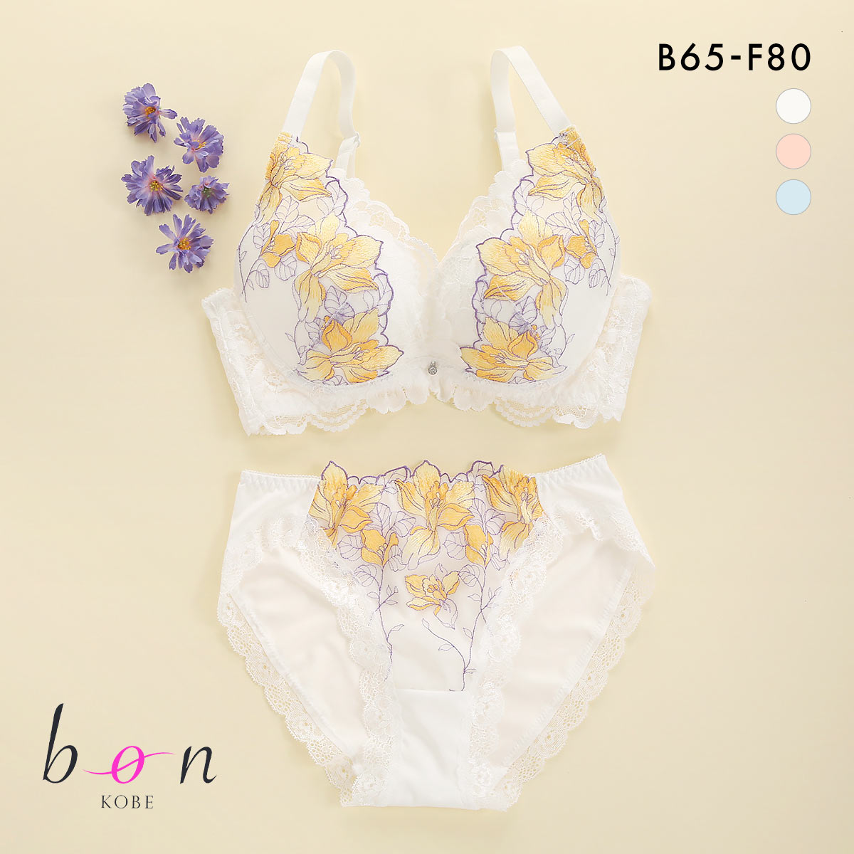 ビーオーエヌ bon 脇スッキリバストメイクブラ カシュクール アイランドフラワー シリーズ 脇高 ブラジャー ショーツ セット BCDEF 脇肉