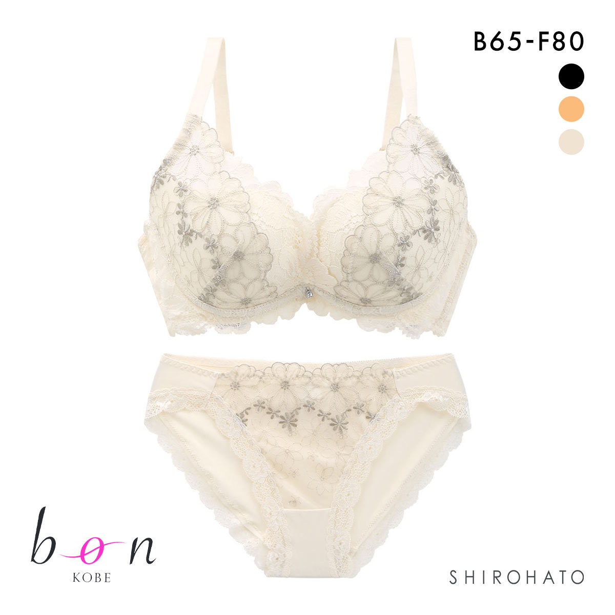ビーオーエヌ bon フェミニン フラワー カシュクール シリーズ 脇高 ブラジャー ショーツ セット BCDEF 脇肉(OW-オフホワイト-B65-M)