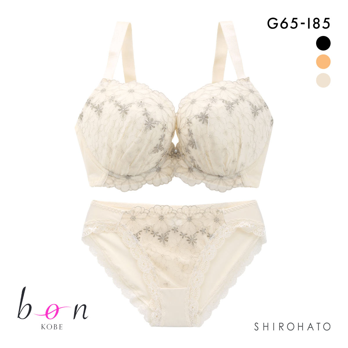 ビーオーエヌ bon フェミニン フラワー カシュクール シリーズ 脇高 ブラジャー ショーツ セット GHI 大きいサイズ 脇すっきり 脇肉(OW-オフホワイト-G65-M)