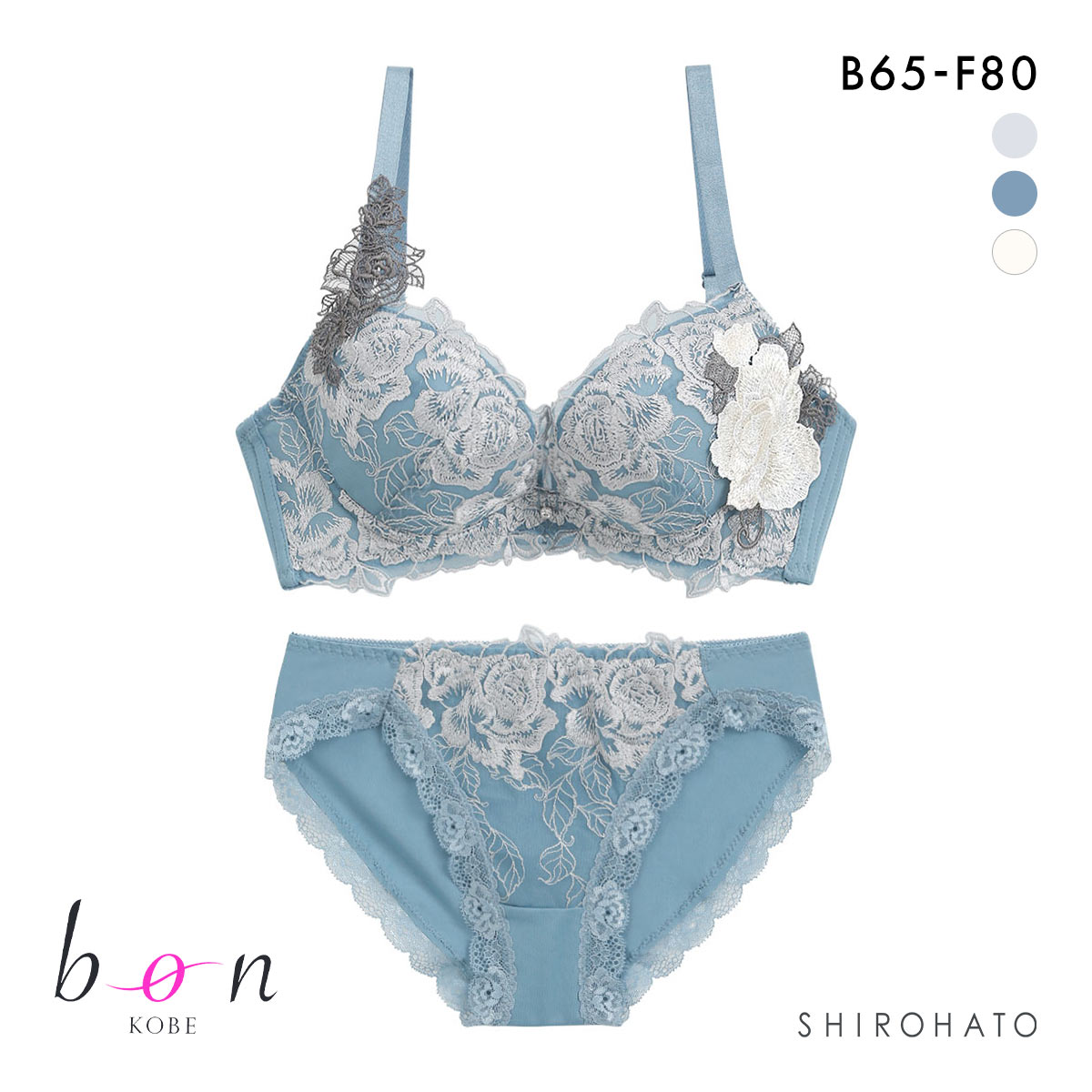 ビーオーエヌ bon 美胸 脇寄せ バストメイクブラ バラモチーフ シリーズ ブラジャー ショーツ セット BCDEF 脇すっきり 脇高 脇肉(BU-ブルー-B65-M)