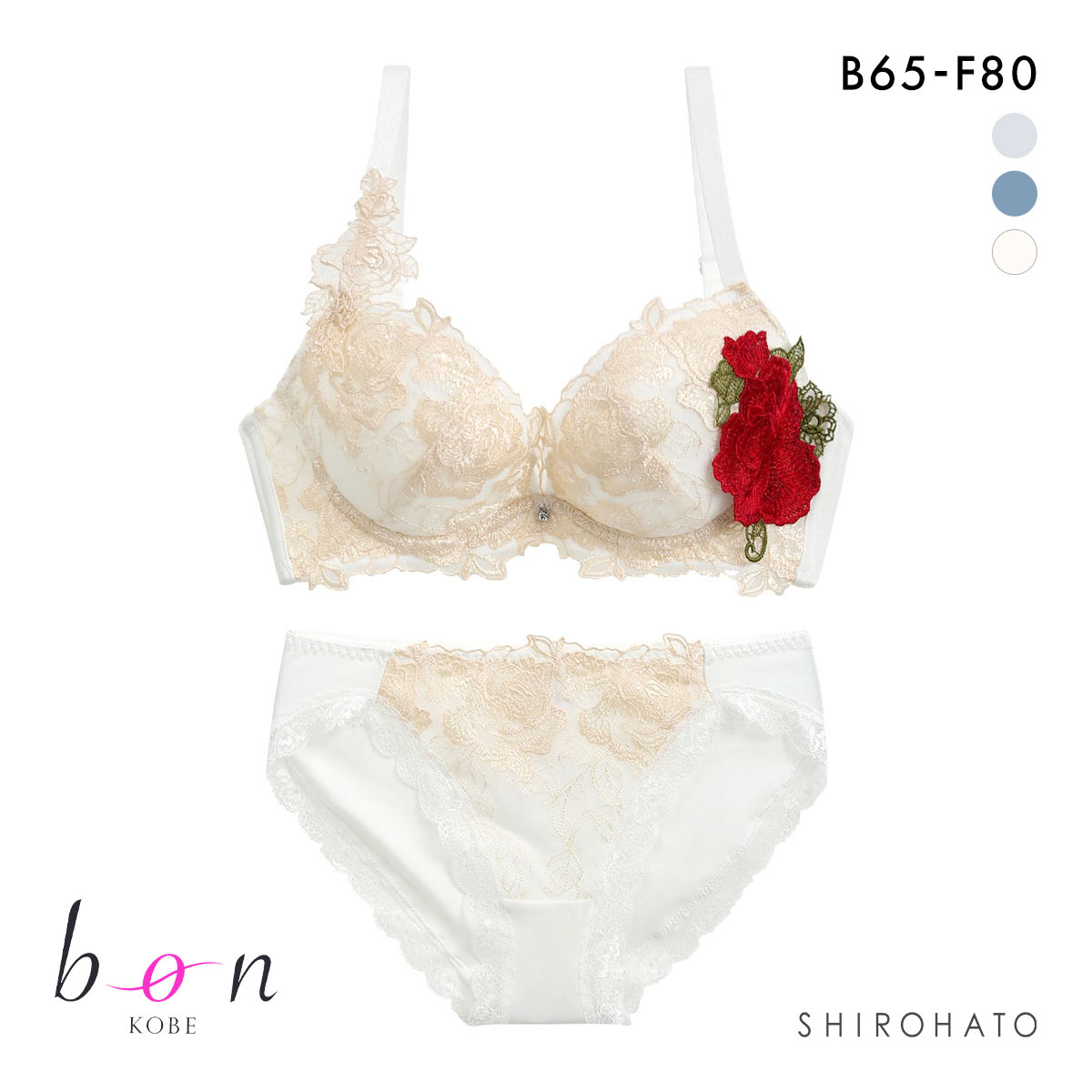 ビーオーエヌ bon 美胸 脇寄せ バストメイクブラ バラモチーフ シリーズ ブラジャー ショーツ セット BCDEF 脇すっきり 脇高 脇肉(OW-オフホワイト-B65-M)