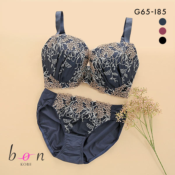 30%OFF ビーオーエヌ bon 脇スッキリバストメイクブラ フラワーリーフ シリーズ 脇高 ブラジャー ショーツ セット GHI 大きいサイズ 脇すっきり 脇肉 30%OFF ビーオーエヌ bon 脇スッキリバストメイクブラ フラワーリーフ シリーズ 脇高 ブラジャー ショーツ セット GHI 大きいサイズ 脇すっきり 脇肉