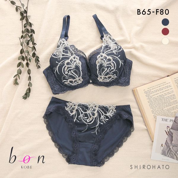 ビーオーエヌ 脇スッキリバストメイクブラ カシュクール型 エレガントライン 脇高 ブラジャー ショーツ セット BCDEF 脇肉 bon